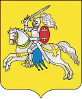 Blason de Verkhniadzvinsk