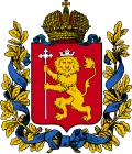 Blason