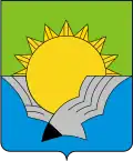 Blason de Volgoretchensk