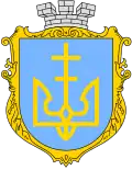 Blason de Raïon de Volodymyr