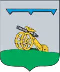 Blason de Viazma