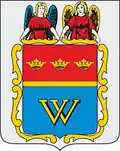 Blason de