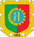 Blason de Iakymivka