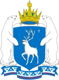 Le blason du Okrug autonome de Iamalo-Nénétsie