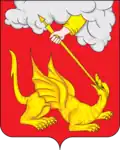 Blason de Iegorievsk