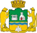 Blason de Iekaterinbourg