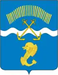 Blason de Zaoziorsk