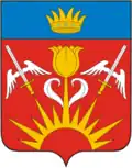 Blason de Znamensk