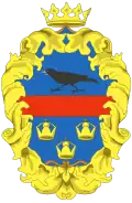 Blason
