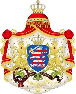 Louis II (grand-duc de Hesse)