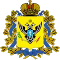 Blason de Oblast de Kherson