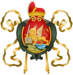 Blason