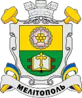 Blason de Melitopol