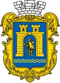 Blason de Stryï