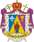 Blason