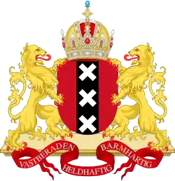 Blason de Amsterdam