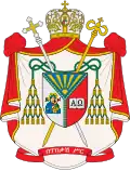 Blason