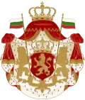 1881-1927