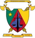 République du Cameroun (1984-1986)