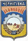 Blason de Tchernihivka