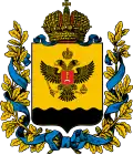 Blason