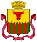 Blason de Tchita