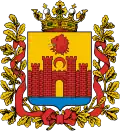 Blason