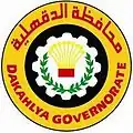 Blason de Gouvernorat de Daqahleya