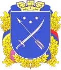Blason de Dnipro