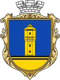 Blason de Dolynska