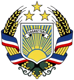 Blason de Unité territoriale autonome de Gagaouzie