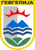 Blason de Gevgelija