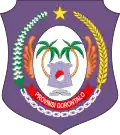 Blason de Gorontalo