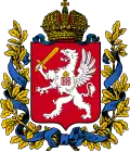 Blason