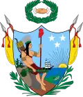 Armoiries de la Grande Colombie (17 décembre 1819 – 10 janvier 1820). Basées sur les armoiries du Venezuela en 1811.