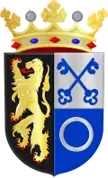 Blason de Hilvarenbeek