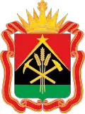 Blason de Oblast de Kemerovo-Kouzbass