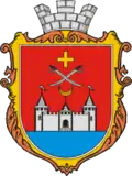 Blason de Khotyn
