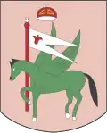 Blason