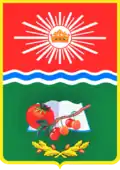 Blason de Krasnoslobodsk