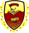 Blason de Kruševo