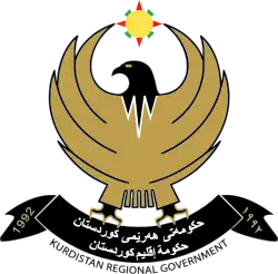 Blason de Région du Kurdistan