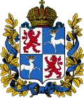 Blason