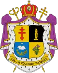 Blason