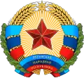 Blason de République populaire de Lougansk