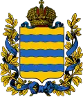 Blason
