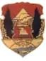 Blason de Negotino