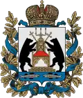 Blason de Oblast de Novgorod