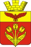 Blason de Pallassovka
