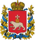 Blason